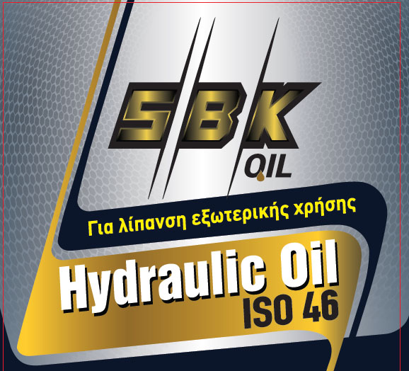 SBK_OIL_4565464.jpg
